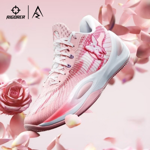 Rigorer AR1 Berry Pink/White(箱あり) The Rigorer AR1 Valentine's Day Releases February 2024