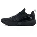Rigorer AR Battle 2 'Black'