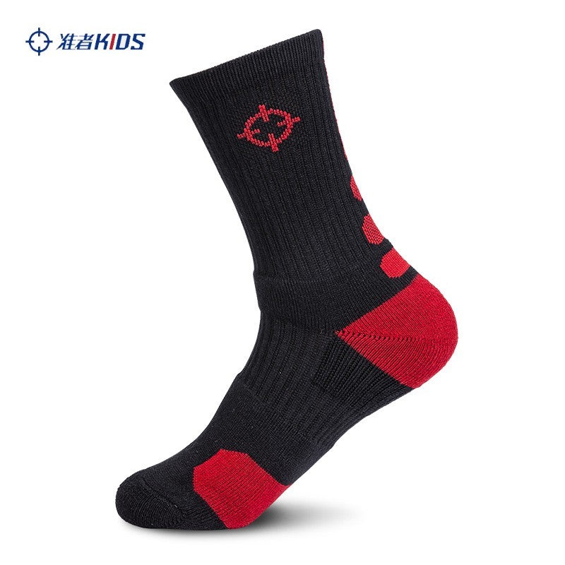 Rigorer Kids PRO Sport Socks, any 3 pairs @ $15.90