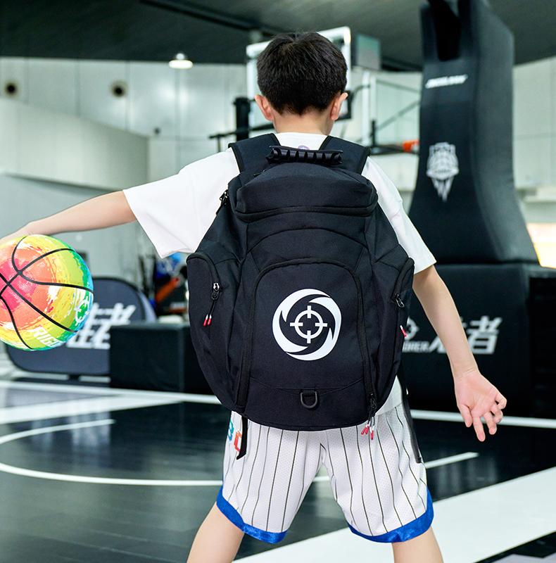 Rigorer School/Sport Backpack