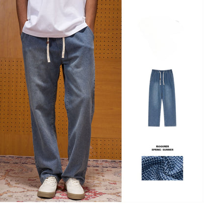 Rigorer Drawstring Denim Jeans [Z124314002]