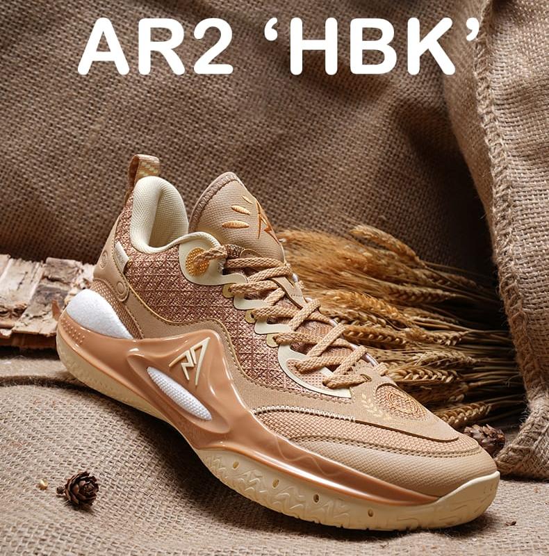 Rigorer AR2 'HBK'