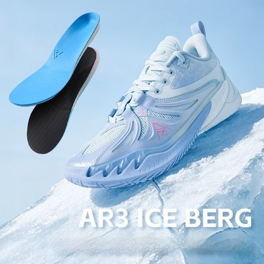 Rigorer AR3 'Ice berg' + Professional Competition Insoles