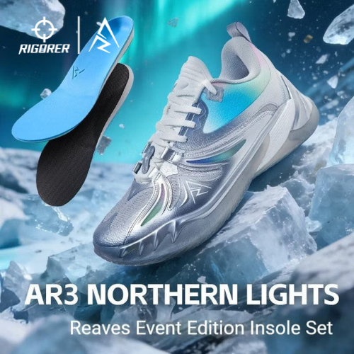 Rigorer AR3 'Northern Lights' + Professional Competition Insoles