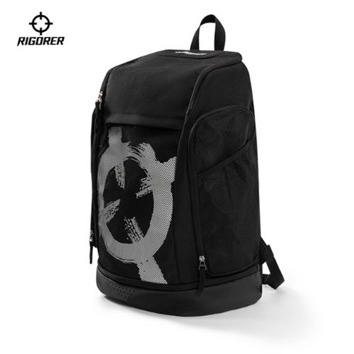Rigorer luminous basketball backpack