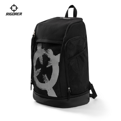Rigorer luminous basketball backpack
