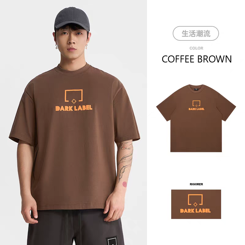 Rigorer Black Label Cotton T-Shirt (Oversized)