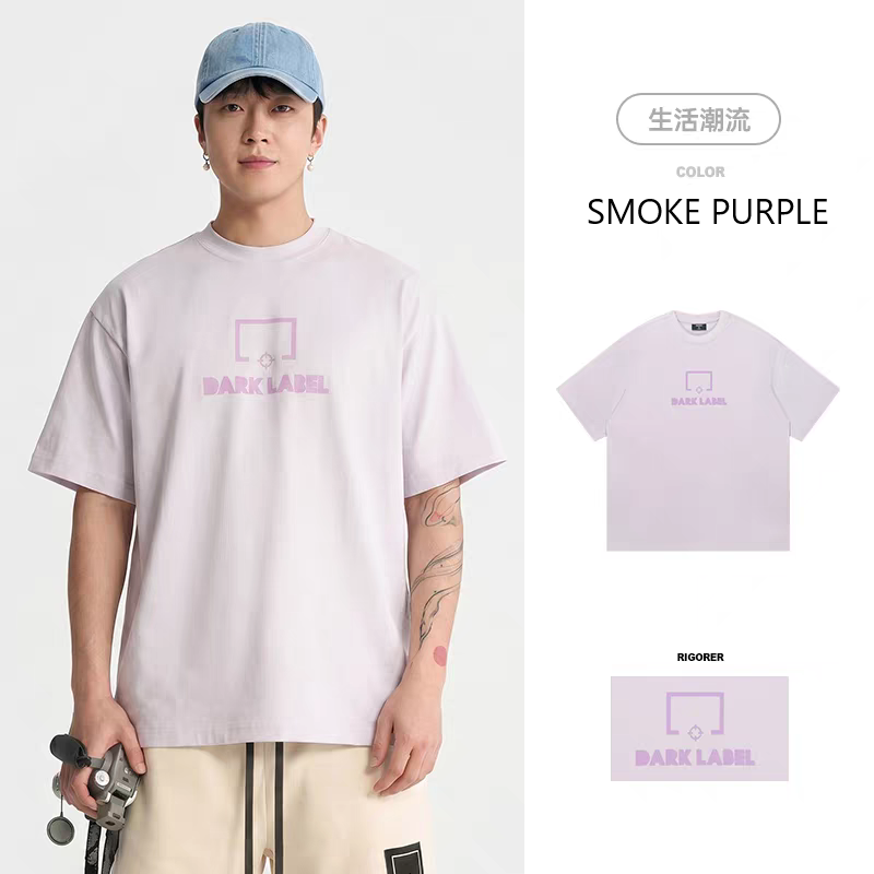 Rigorer Black Label Cotton T-Shirt (Oversized)