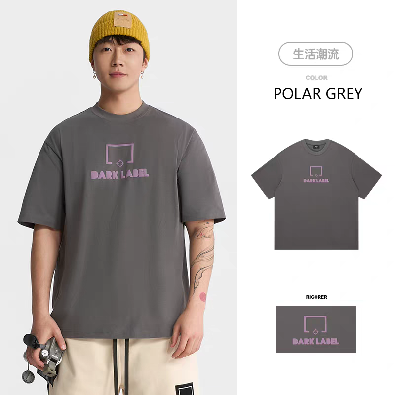 Rigorer Black Label Cotton T-Shirt (Oversized)