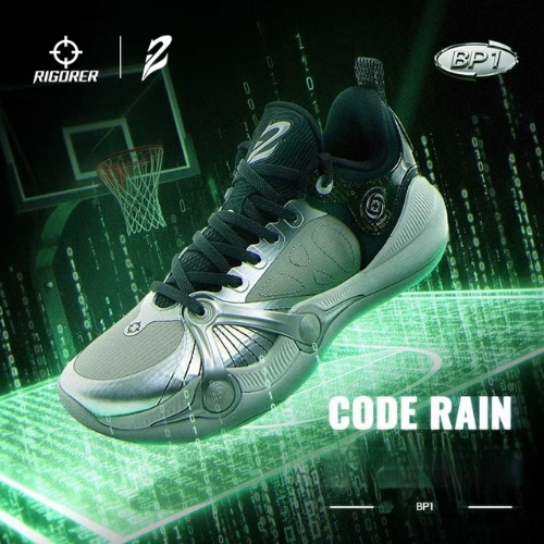 Rigorer BP1 'Code Rain' (Free BP Socks)