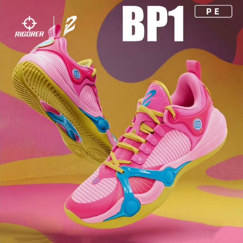 Rigorer BP1 'PE' (Free Spray Water Bottle)