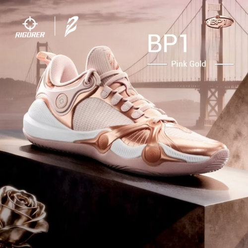 Rigorer BP1 'Pink Gold' (Free BP Socks)