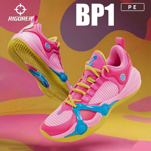 Rigorer BP1 'PE' (Free BP Socks)