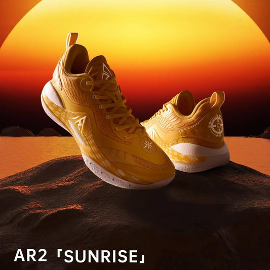 Rigorer AR2 'Sunrise' (Free AR Socks)