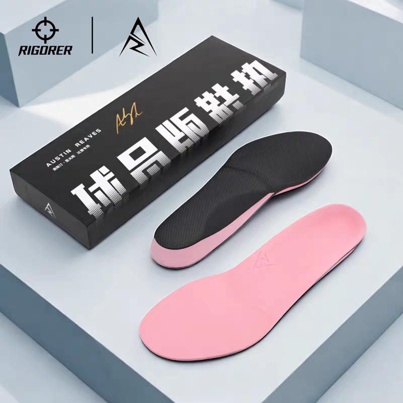 Rigorer AR3 'Valentine's Day' + Professional Competition Insoles