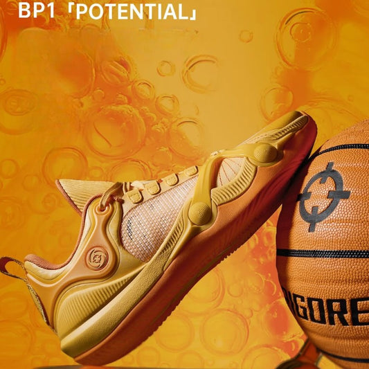 Rigorer BP1 'Potential' (Free BP Socks)