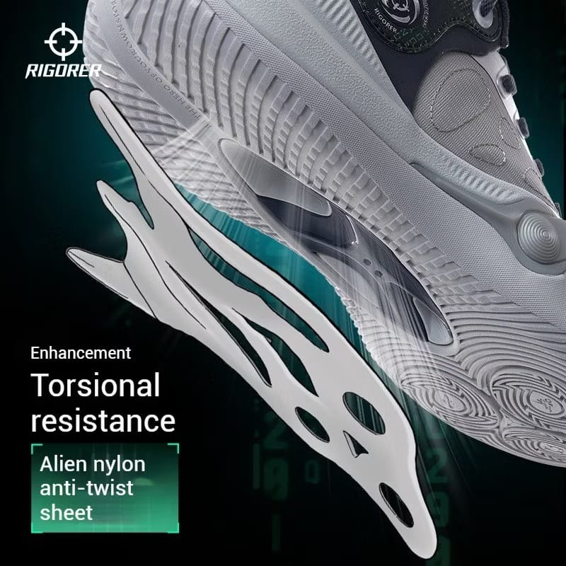 Rigorer BP1 'Code Rain' (Free BP Socks)