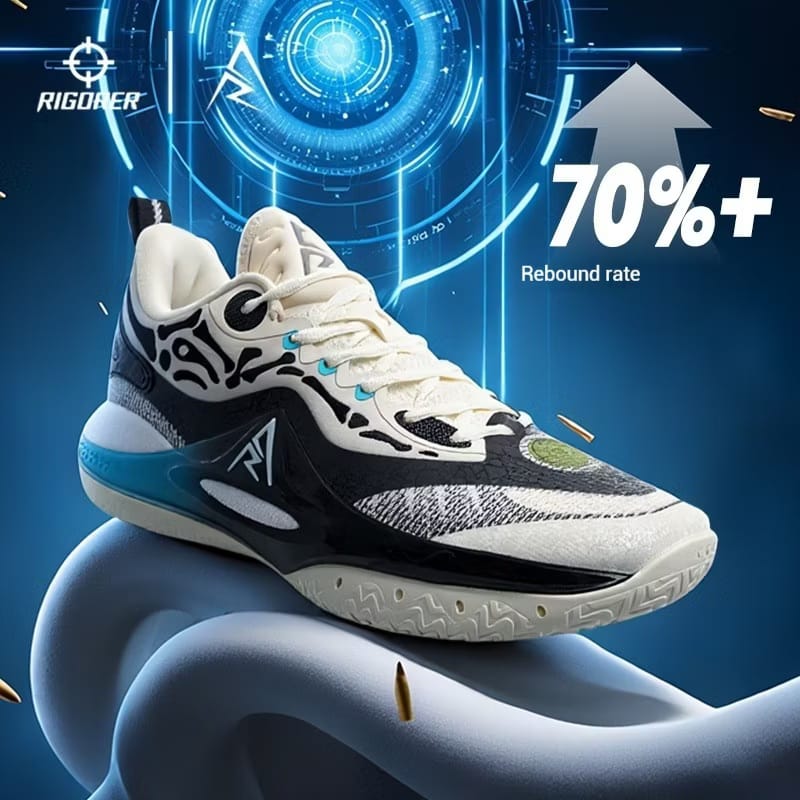 Rigorer AR2 'Code Blue' (Free AR Socks)