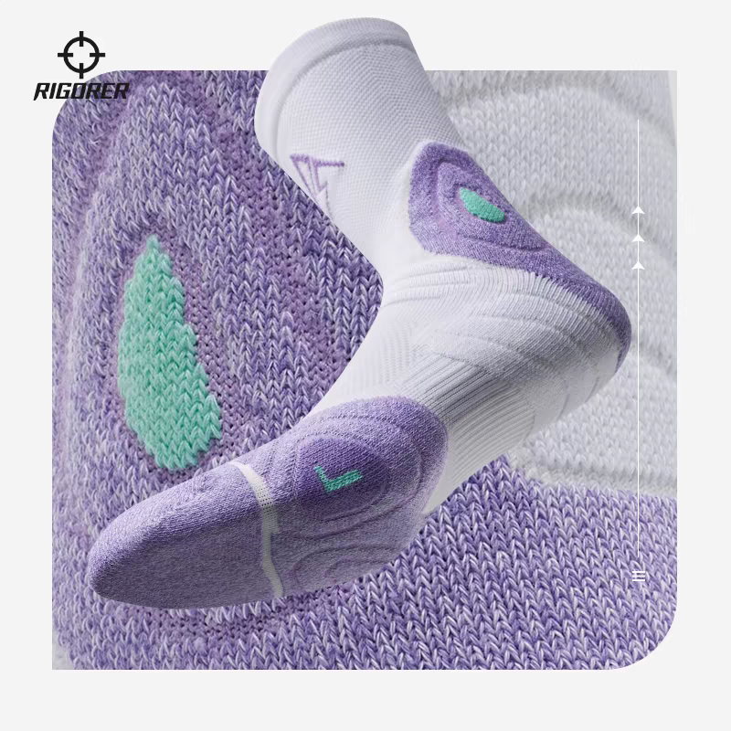 Rigorer AR Sport Socks - White/Purple [Z123340303-1]