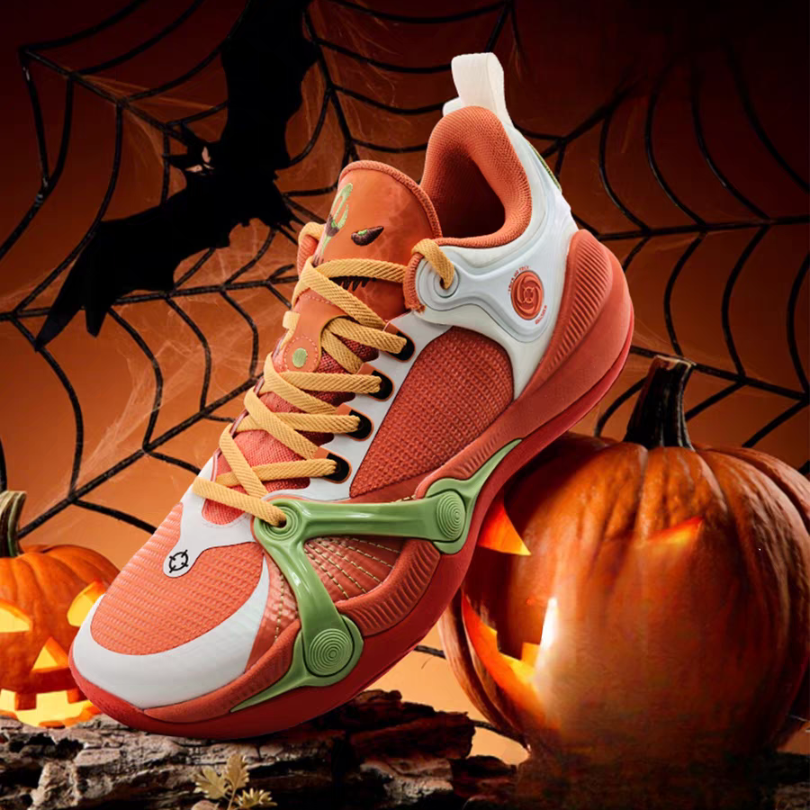 Rigorer BP1 'Trick Or Treat' (Free BP Socks)